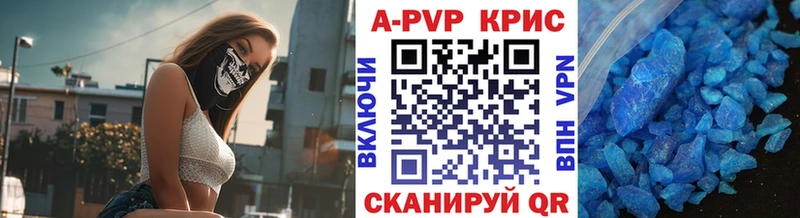 дарк нет формула  МЕГА ССЫЛКА  Агидель  дарнет шоп  Alpha-PVP мука 