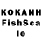 КОКАИН 98% SRMUFA10