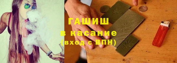 mdpv Алексин