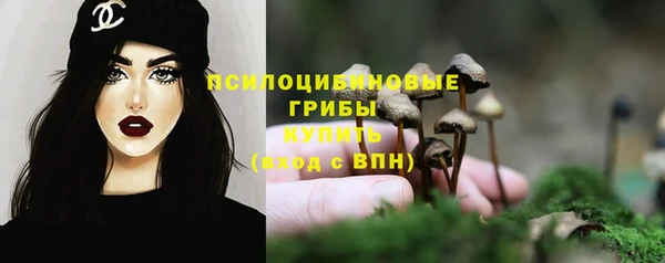 мефедрон мука Абаза