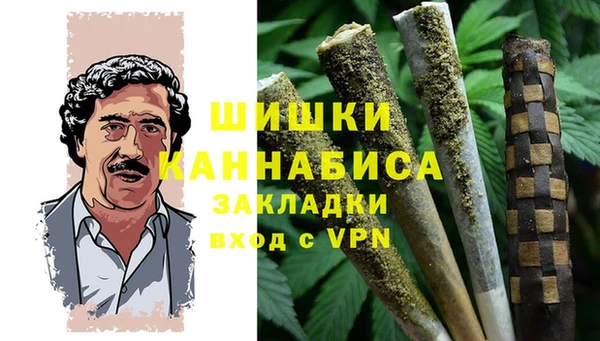 мефедрон мука Абаза