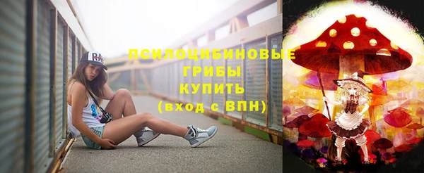 мефедрон мука Абаза