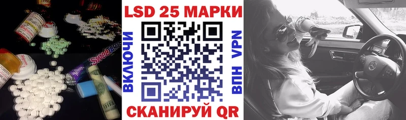 наркота  Агидель  Лсд 25 экстази кислота 