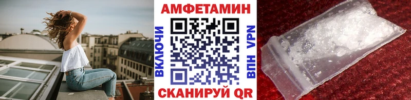 OMG онион  Агидель  Метамфетамин Methamphetamine 