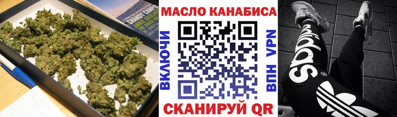 ТГК Wax  Агидель 
