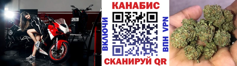 МАРИХУАНА Bruce Banner ОМГ ОМГ сайт Агидель